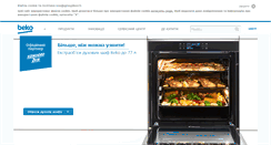 Desktop Screenshot of beko.ua