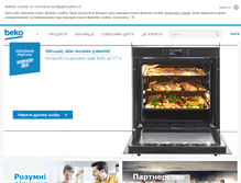 Tablet Screenshot of beko.ua